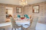 1025 Bloom Road - Photo 25