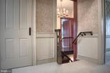 1025 Bloom Road - Photo 29