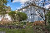 1025 Bloom Road - Photo 7