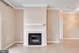 9480 Virginia Center Boulevard - Photo 10
