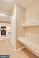 9480 Virginia Center Boulevard - Photo 13