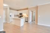 9480 Virginia Center Boulevard - Photo 2