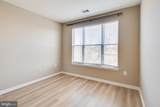 9480 Virginia Center Boulevard - Photo 25