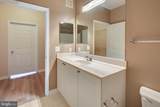 9480 Virginia Center Boulevard - Photo 26