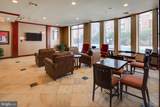 9480 Virginia Center Boulevard - Photo 39