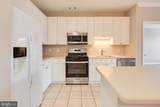 9480 Virginia Center Boulevard - Photo 6