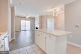 9480 Virginia Center Boulevard - Photo 7
