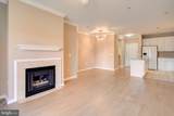 9480 Virginia Center Boulevard - Photo 9