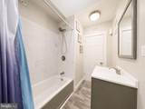 5226 Akron Street - Photo 12