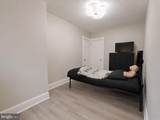 5226 Akron Street - Photo 9