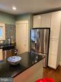 4531 32ND Street - Photo 3