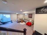 2357 Terrapin Crossing - Photo 14