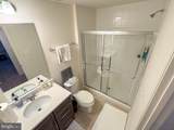 2357 Terrapin Crossing - Photo 2