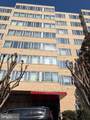1711 Massachusetts Avenue - Photo 1
