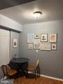 1711 Massachusetts Avenue - Photo 6