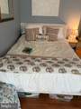 1711 Massachusetts Avenue - Photo 8