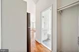 5011 Germantown Avenue - Photo 3