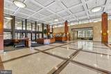 5505 Seminary Road - Photo 17