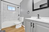 1214 48TH Street - Photo 10