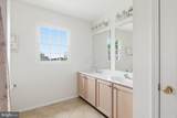 3641 Branhum Road - Photo 28