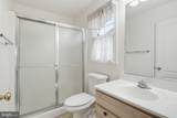 3641 Branhum Road - Photo 39