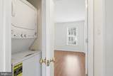 3641 Branhum Road - Photo 42