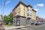1520 Ontario Street - Photo 1