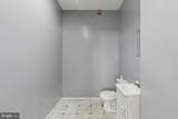 1520 Ontario Street - Photo 4