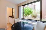1021 Arlington Boulevard - Photo 4