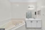 111 Cavenrock Court - Photo 35