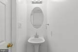 111 Cavenrock Court - Photo 7