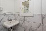 824 Queen Street - Photo 37