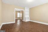 718 York Street - Photo 2