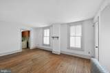 1556 Whitford Road - Photo 22