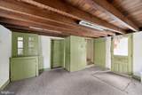 1556 Whitford Road - Photo 35