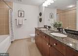 155 Potomac Passage - Photo 27