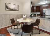 155 Potomac Passage - Photo 4