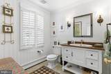 275 Woodcock Lane - Photo 15