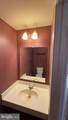 7907 Gambrill Court - Photo 12