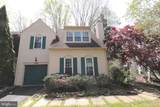 7907 Gambrill Court - Photo 2