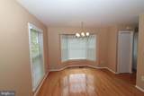 7907 Gambrill Court - Photo 25