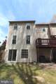 7907 Gambrill Court - Photo 5