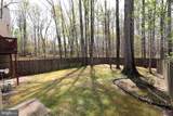 7907 Gambrill Court - Photo 6