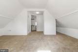 5327 Hamlin Avenue - Photo 16