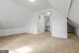 5327 Hamlin Avenue - Photo 17