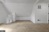 5327 Hamlin Avenue - Photo 18