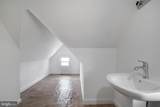 5327 Hamlin Avenue - Photo 20