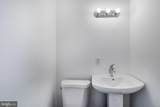 5327 Hamlin Avenue - Photo 23