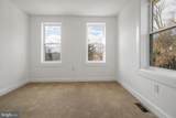 5327 Hamlin Avenue - Photo 6