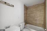 5327 Hamlin Avenue - Photo 8